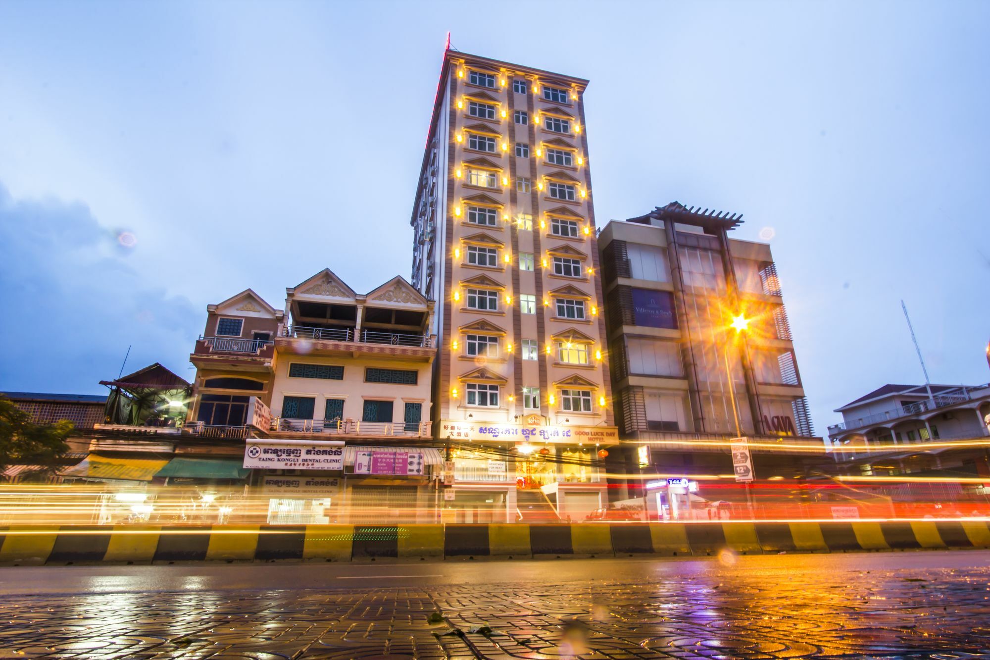 Good Luck Day Hotel & Apartment Πνομ Πενχ Εξωτερικό φωτογραφία